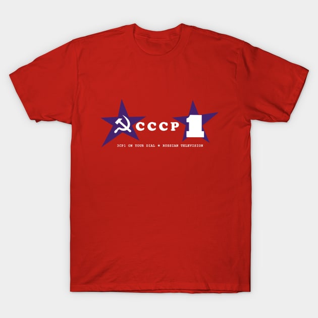 CCCP 1 - SCTV T-Shirt by Pop Fan Shop